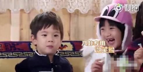 吃瓜娱乐八卦,揭秘明星幕后故事与热点事件 第3张 吃瓜娱乐八卦,揭秘明星幕后故事与热点事件 第3张