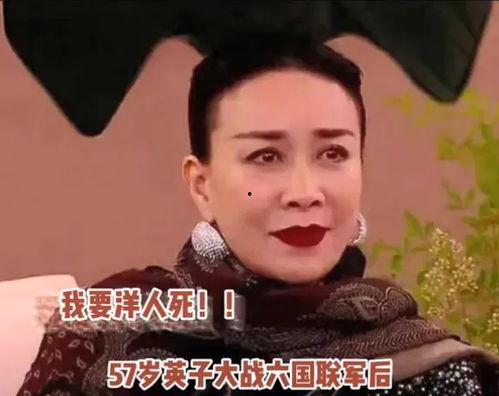 娱乐吃瓜酱的歌曲大全集,歌曲大全集，带你领略音乐盛宴  第2张