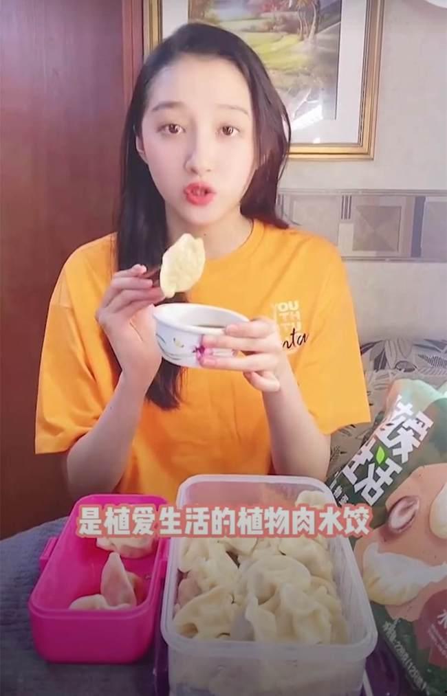 娱乐圈吃瓜爆料文件ppt,揭秘明星幕后真相  第3张