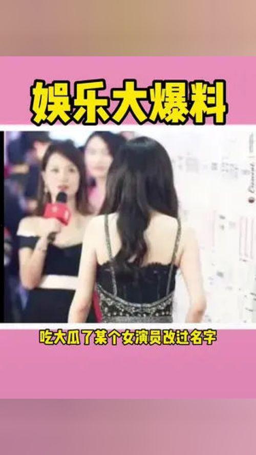 娱乐吃瓜纸牌塔,揭秘娱乐圈背后的纸牌游戏  第2张