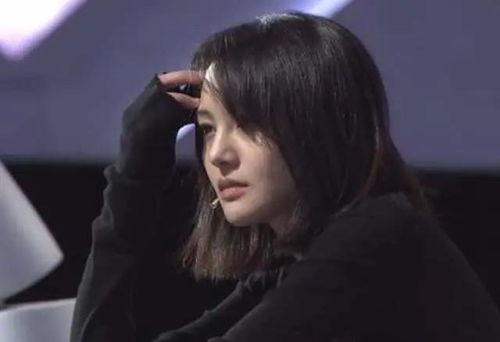 4月娱乐圈吃瓜,明星秘闻大揭秘  第3张