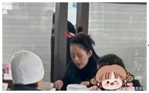 娱乐吃瓜的博主是谁,揭秘幕后真相与热门事件 第3张 娱乐吃瓜的博主是谁,揭秘幕后真相与热门事件 第3张