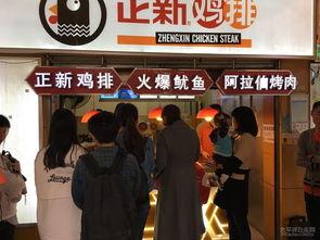 五一吃瓜群众网入口,揭秘热门话题背后的真相与笑料 第2张 五一吃瓜群众网入口,揭秘热门话题背后的真相与笑料 第2张